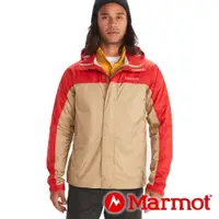 在飛比找蝦皮商城優惠-【Marmot】男單件式防水連帽外套『紅/卡其』41500