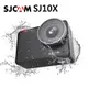 SJCAM SJ10X WIFI全機防水運動攝影機 觸控式 4K高畫質 附防水殼 SJCAM SJ10