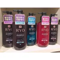 在飛比找蝦皮購物優惠-現貨！韓國 Ryoe 呂 洗髮精 潤髮乳 發酵山茶油 浮萍草