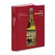 布根地葡萄酒：酒瓶裡的風景(3版．含全區海報)(林裕森Yu-Sen LIN) 墊腳石購物網