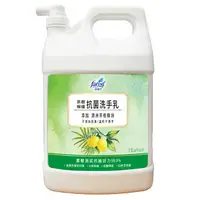 在飛比找樂天市場購物網優惠-【史代新文具】花仙子 JJ2282YXF 茶樹檸檬 洗手乳 