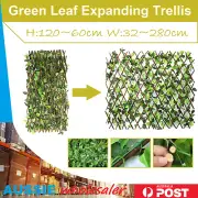 Expanding Trellis Artificial Plant Garden Wall Leaf Wood Fence UV Protected