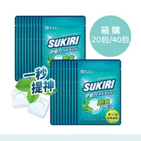 在飛比找蝦皮商城優惠-【SUKIRI史奇力】勁涼酷爽 薄荷錠 _33錠量販包_20