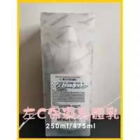 在飛比找蝦皮購物優惠-🍁秋冬乳液🍁🌻jc's beauty shop🌻【雅聞倍優】