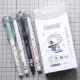 【M&G 晨光文具】太空款 史努比 SNOOPY 0.5mm 中性筆 原子筆 黑筆 帶蓋原子筆