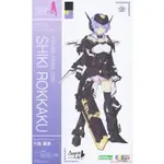 老夆玩具【現貨】代理版 壽屋 FRAME ARMS GIRL 機甲少女 六角潮季 組裝模型 特典版