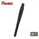 【哇哇蛙】Pentel 飛龍 卡式毛筆專用補充墨管/筆芯/替芯 FR101 (適用XFL2F/XFL2L)