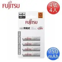 在飛比找Yahoo!奇摩拍賣優惠-FUJITSU富士通 低自放750mAh充電電池組(4號4入