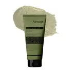 Aesop Geranium Leaf Exfoliating Body Scrub | Smooth, Soft, Hydrated Skin | 6.2 O