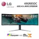 LG 樂金 49GR85DC-B (聊聊可議) 49吋 曲面專業玩家電競顯示器