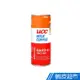 UCC - UCC咖啡飲料(240ml) UCC 現貨 蝦皮直送