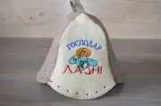 Sauna hat men sauna hat wool bath accessories Ukrainian bath hat wool sauna hat