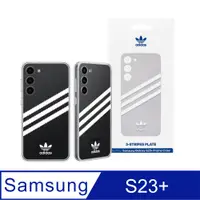 在飛比找PChome24h購物優惠-SAMSUNG 原廠 S23+ Adidas 聯名背板TOS