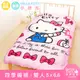 【享夢城堡】四季暖被150x200cm-HELLO KITTY 小時光-粉.白