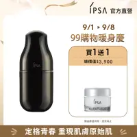 在飛比找momo購物網優惠-【IPSA】ME極致修護組(ME極致修護 自律循環液 50m