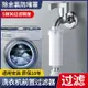 全自動洗衣機前置過濾器水龍頭進水管凈水器自來水通用家用濾水器