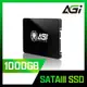 AGI亞奇雷 AI238 1TB 2.5吋 SATA3 SSD 固態硬碟