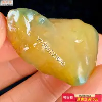 在飛比找Yahoo奇摩拍賣-7-11運費0元優惠優惠-稀有壽山綠田黃凍 奇石 雅石 凍石印章【福善居】3204