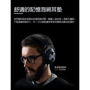 Logitech 羅技 PRO X 無線 專業 電競 耳機 麥克風