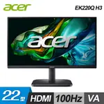 【ACER 宏碁】EK220Q H3 22型VA 抗閃螢幕【三井3C】