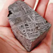 189g Aletai iron meteorite Irregular shape