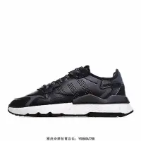 在飛比找Yahoo!奇摩拍賣優惠-ADIDAS NITE JOGGER 黑白 透氣 皮面 防滑