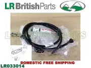 GENUINE LAND ROVER BATTERY POSITIVE CABLE RANGE ROVER EVOQUE 12-14 LR033014