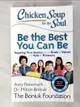 【書寶二手書T7／少年童書_CVC】Be the Best You Can Be: Inspiring True Stories About Goals & Values for Kids & Preteens_Newmark, Amy/ Boniuk, Milton/ Leebron, David W. (FRW)