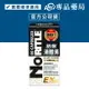 諾得 清體素 OCARB液態軟膠囊 EX PLUS 60粒/盒 實體店面 專品藥局【2024752】