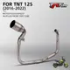 Tnt125 TNT135 全系統排氣 BENELLI TNT 125 135 摩托車排氣消聲器前管 TNT135 摩托