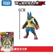 Original Genuine Pokemn Mega Lucario Toys Figures Games Monster Collection