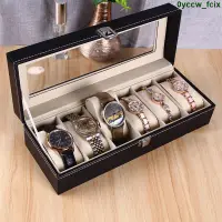 在飛比找蝦皮購物優惠-名爵地墊手錶收納盒 皮革首飾箱 高檔手錶包 6格12格20格