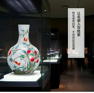 景德鎮陶瓷仿古落地大花瓶插花中式客廳博古架裝飾瓷器擺件大號