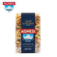 在飛比找松果購物優惠-Agnesi 雅帆義大利彩色螺旋麵 500g (8.3折)