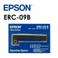 在飛比找蝦皮購物優惠-ERC-09B EPSON原廠色帶 30捲 含運含稅