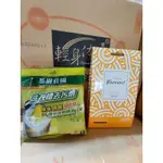 🍋現貨🍋#0525花仙子茶樹莊園洗衣槽去污劑250G🐈‍⬛衣物香氛袋🌱🌸