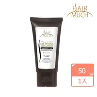 在飛比找momo購物網優惠-【HAIR MUCH】養護髮專用養髮精-隨行裝(50ml)