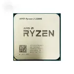 二手 AMD RYZEN 3 2200G R3 2200G 3.5 GHZ 四核四線程 CPU 處理器 YD2200C5