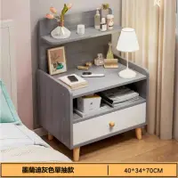 在飛比找momo購物網優惠-【E家工廠】床頭櫃 北歐床邊桌 簡易床邊櫃 床邊桌 抽屜櫃(