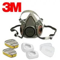 在飛比找樂天市場購物網優惠-3M 6200 防毒口罩、面具 (全配7件組) 半罩式，雙罐