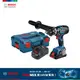 BOSCH BITURBO 雙渦輪免碳刷震動電鑽/起子機 GSB 18V-150 C (ProCORE 4.0Ahx1)