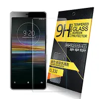 在飛比找Yahoo奇摩購物中心優惠-NISDA for SONY Xperia L3 鋼化 9H