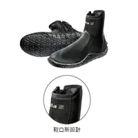 在飛比找蝦皮購物優惠-國際品牌 SCUBAPRO DELTA CLUB 5mm潛水