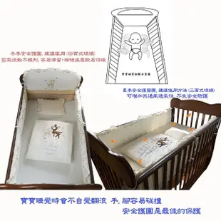 【C.D.BABY】嬰兒寢具四季被組小鹿潘比 M(嬰兒寢具 嬰兒棉被 嬰兒床護圍 嬰兒床床罩 嬰兒枕)