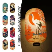 Japanese Printed Traditional Paper Lantern Ushi Sashimi Cuisine Restaurant Decor