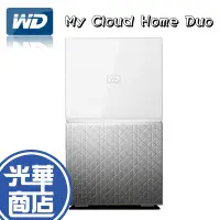 在飛比找蝦皮購物優惠-WD 威騰 My Cloud Home Duo 4TB 6T