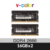 在飛比找蝦皮商城優惠-v-color 全何 32GB (16GBx2) DDR4 