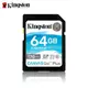 【現貨免運】Kingston Canvas Go!Plus 金士頓 SDXC 64GB UHS-I U3 V30 相機專用 記憶卡