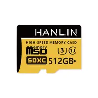 在飛比找松果購物優惠-HANLIN 512GB 高速記憶卡 Micro SD TF