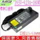 微星 變壓器-MSI 19.5V,9.23A,180W, GT60,GT70,GX780DX,MS-1762,ADP-180EB D,ADP-180NB BC,ADP-180MB,WS66,GT663,GT685,GT783,WS63,GS63VR,GP62